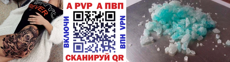 Виды наркоты Златоуст A PVP  Меф  COCAIN  мега маркетплейс  Бошки Шишки  ГАШ 