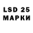 MDMA молли Nikitos871
