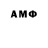 Марки NBOMe 1,8мг Ulugbek S