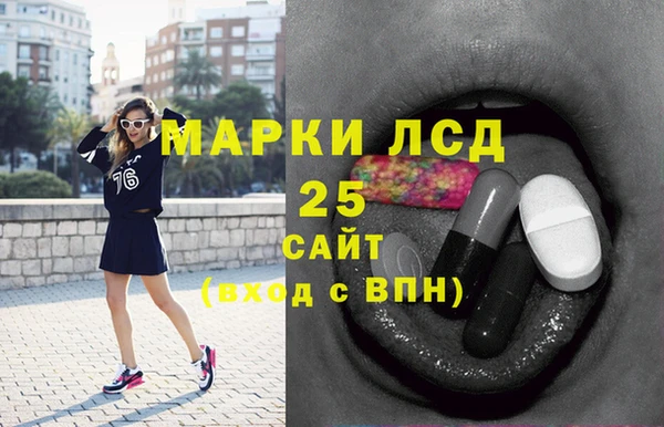 меф Вязьма