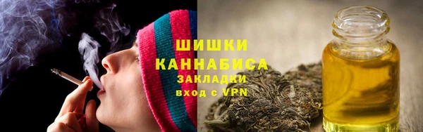 apvp Вязники