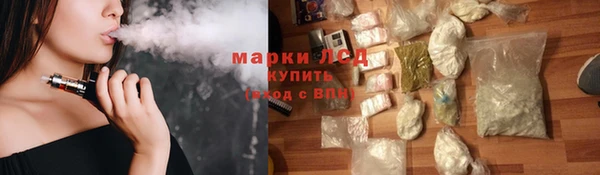 дмт Вяземский