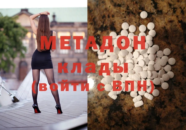 apvp Вязники