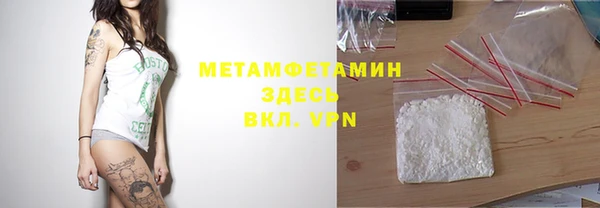 apvp Вязники