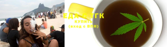 дмт Вяземский