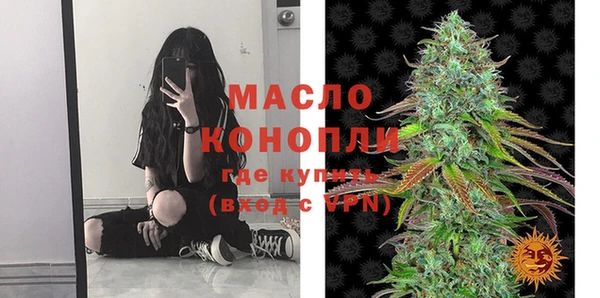 apvp Вязники