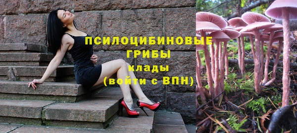 меф Вязьма