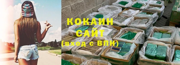 apvp Вязники
