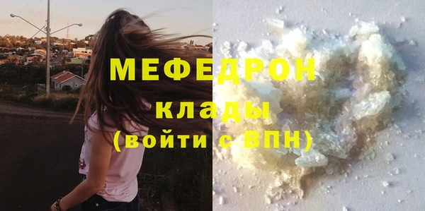 apvp Вязники