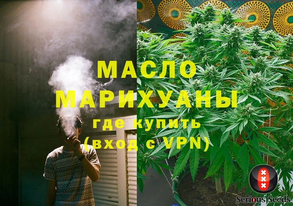 apvp Вязники