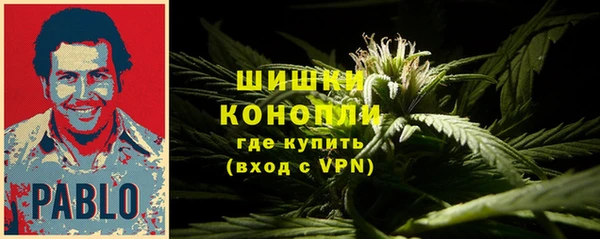 меф Вязьма