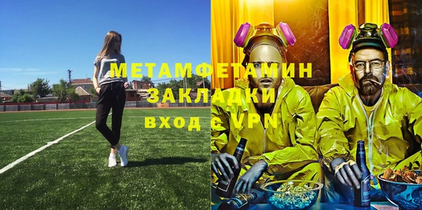 apvp Вязники