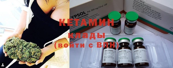 apvp Вязники