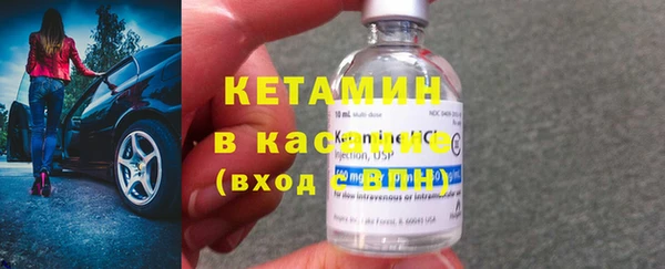 дмт Вяземский